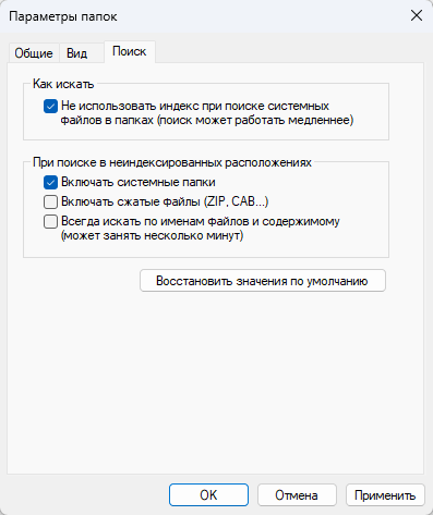 Задача 1 Решение